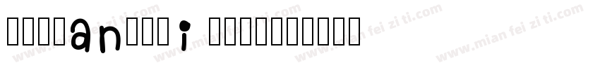 FZquanfuti 2ttf字体转换